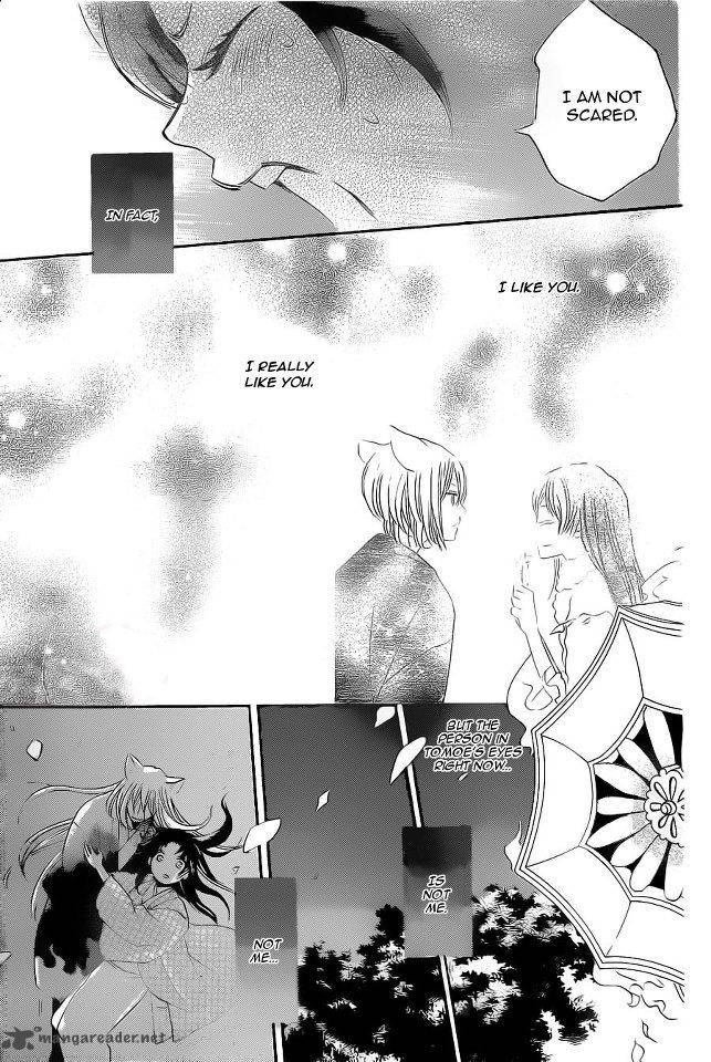 Kamisama Hajimemashita Chapter 94 Page 8