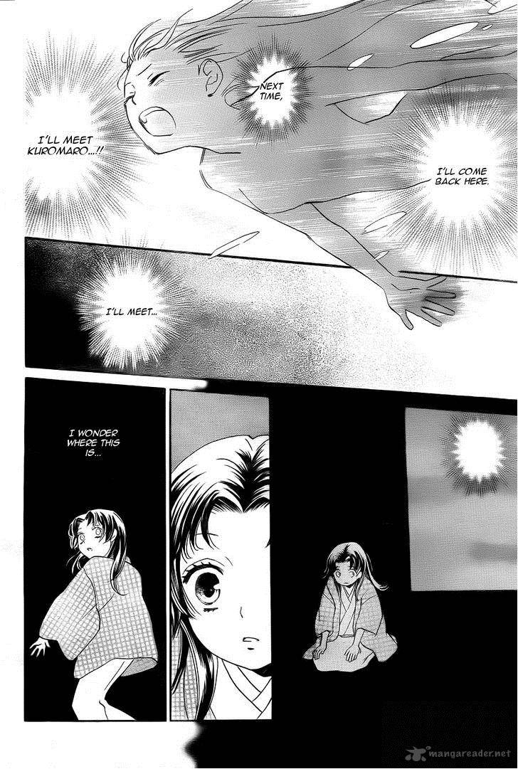 Kamisama Hajimemashita Chapter 95 Page 20