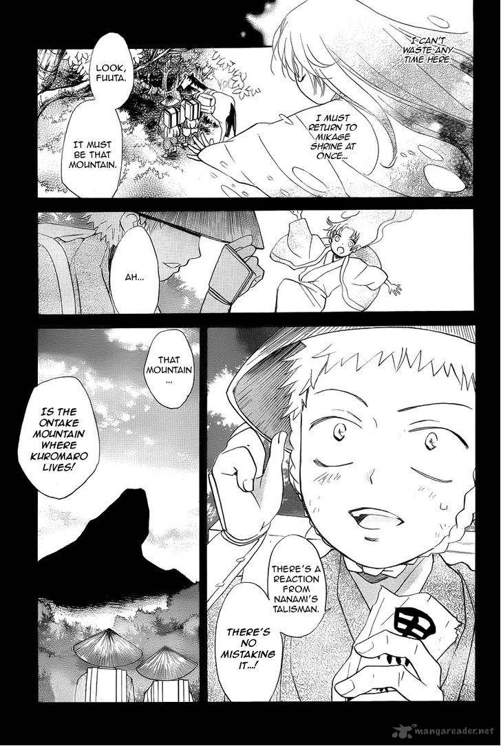 Kamisama Hajimemashita Chapter 95 Page 21
