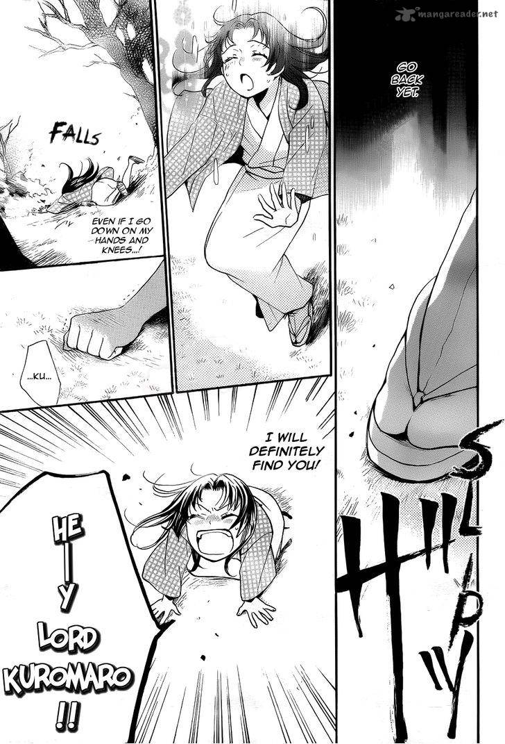 Kamisama Hajimemashita Chapter 95 Page 23