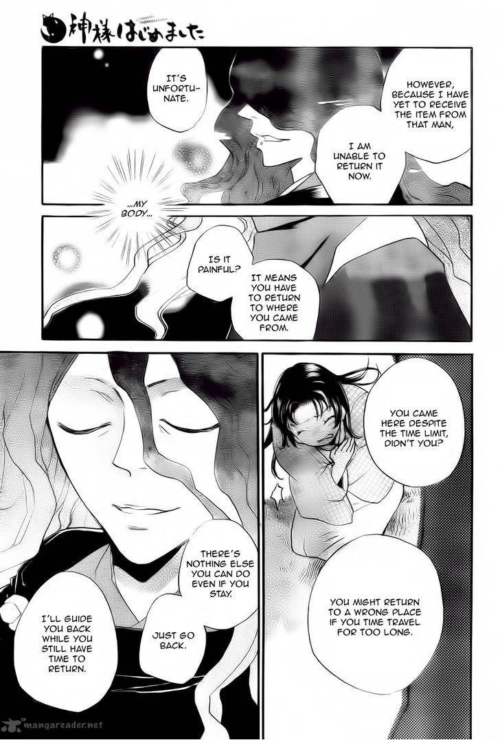 Kamisama Hajimemashita Chapter 95 Page 29