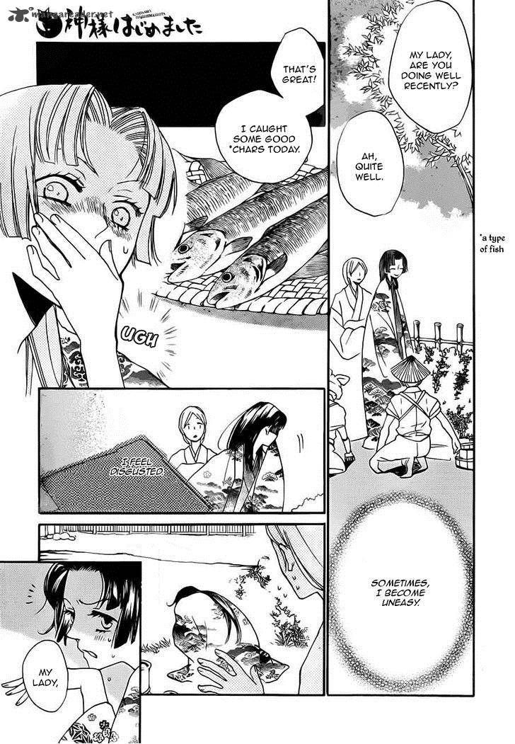 Kamisama Hajimemashita Chapter 96 Page 14