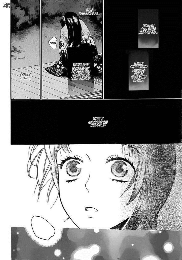 Kamisama Hajimemashita Chapter 96 Page 17
