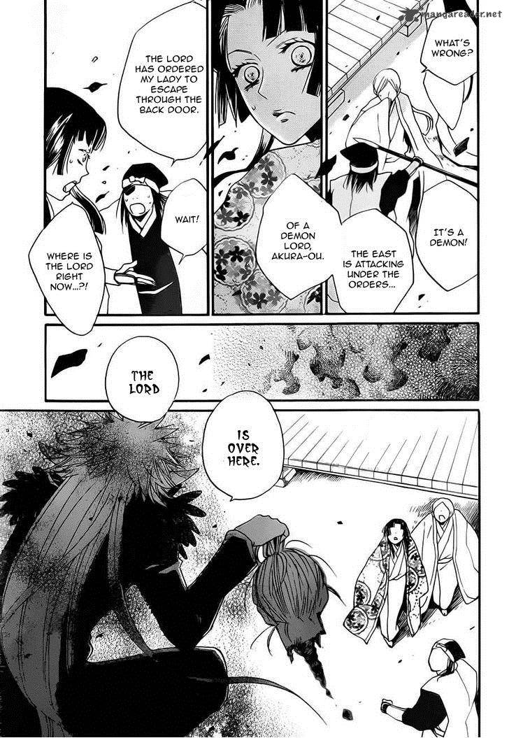 Kamisama Hajimemashita Chapter 96 Page 22