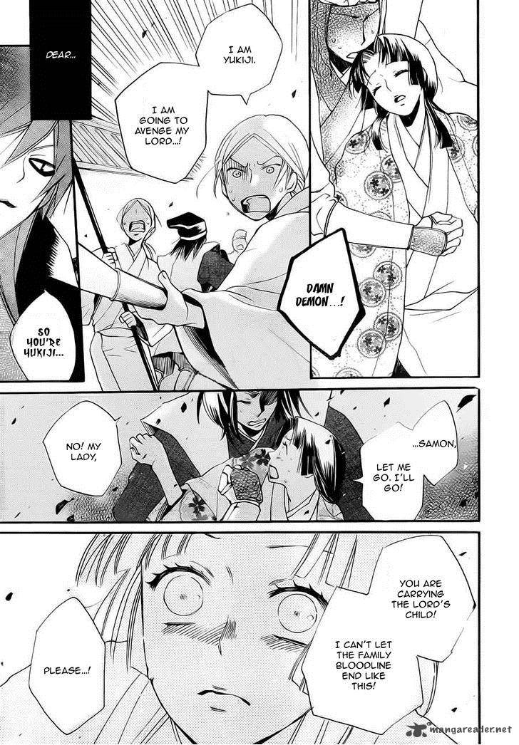 Kamisama Hajimemashita Chapter 96 Page 24