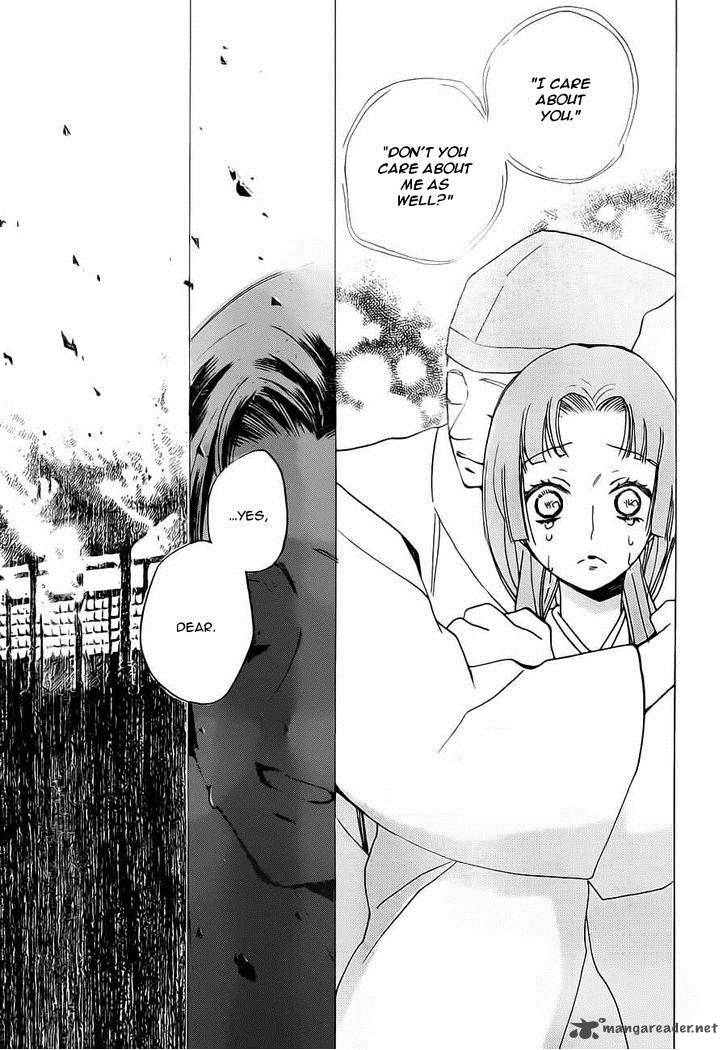 Kamisama Hajimemashita Chapter 96 Page 26