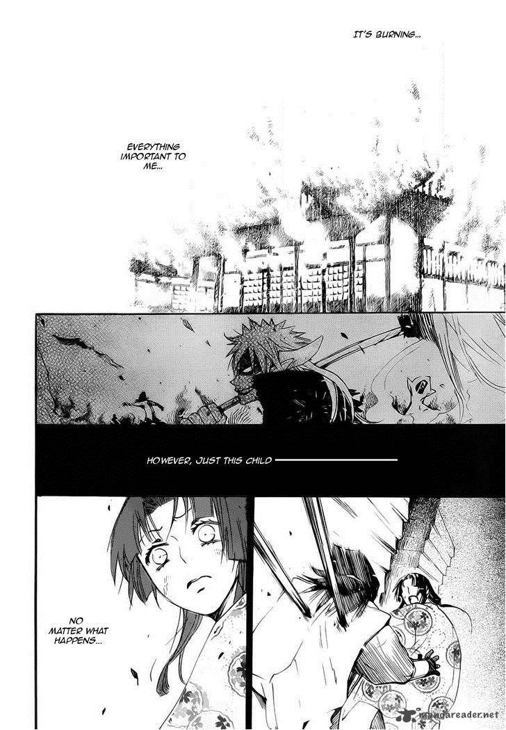 Kamisama Hajimemashita Chapter 96 Page 27