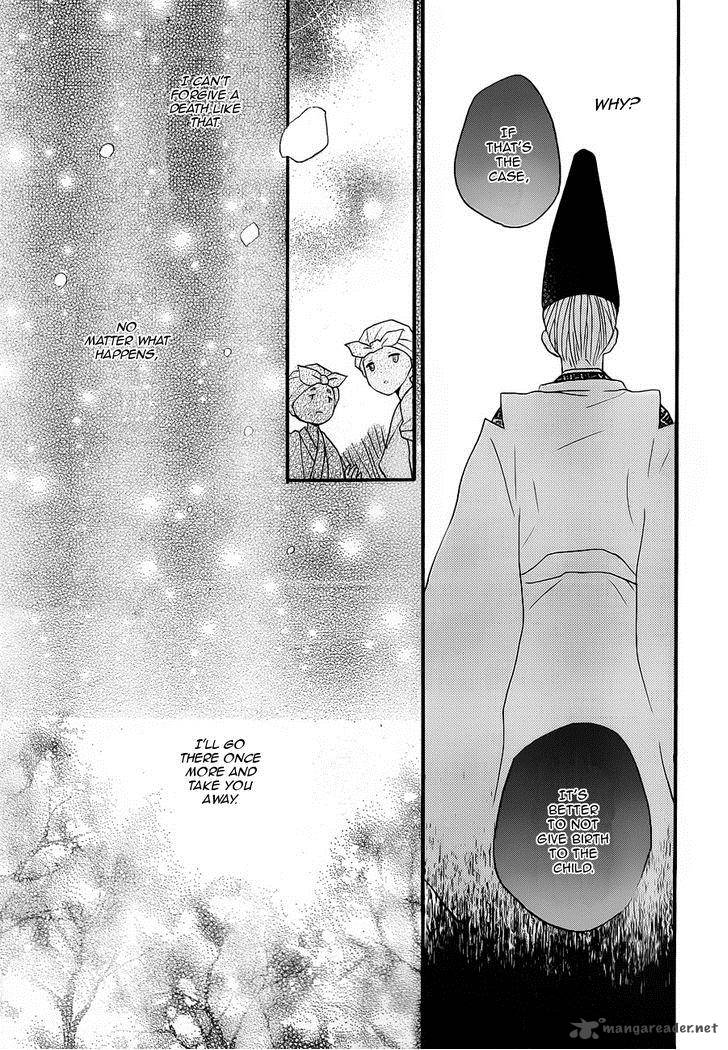 Kamisama Hajimemashita Chapter 97 Page 21