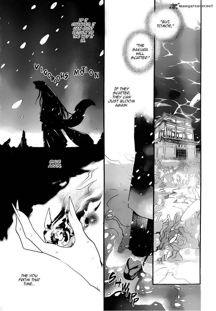 Kamisama Hajimemashita Chapter 97 Page 23