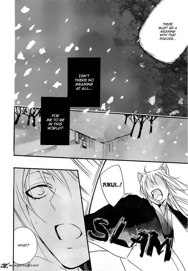 Kamisama Hajimemashita Chapter 97 Page 28