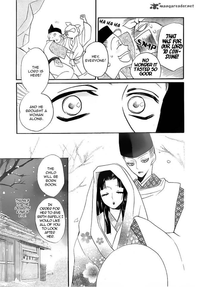 Kamisama Hajimemashita Chapter 98 Page 19