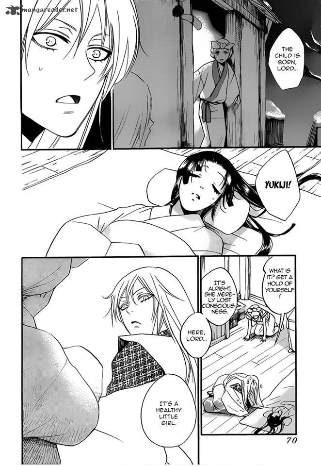 Kamisama Hajimemashita Chapter 98 Page 28