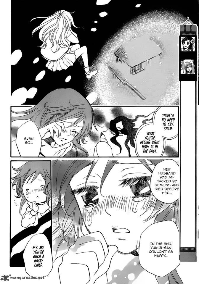 Kamisama Hajimemashita Chapter 98 Page 4