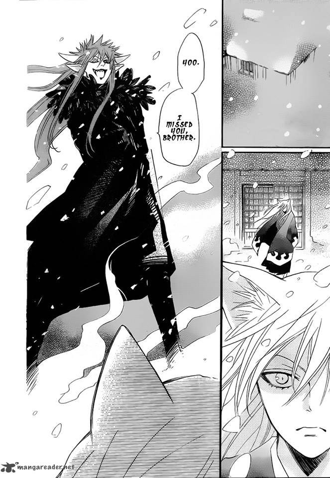 Kamisama Hajimemashita Chapter 98 Page 6