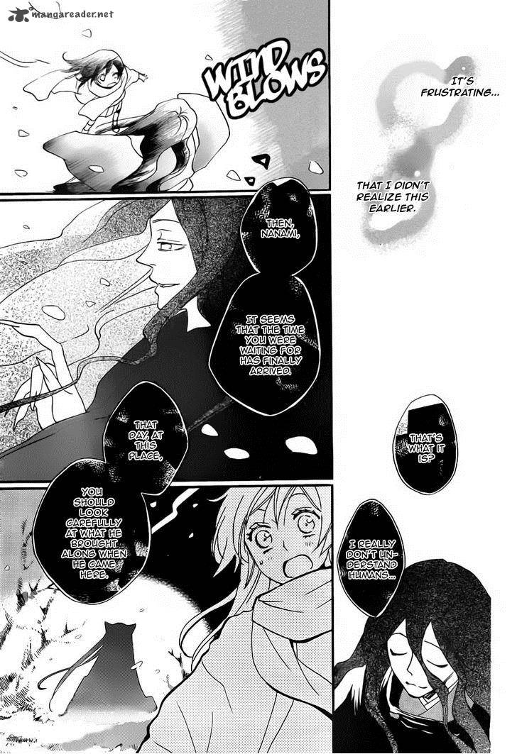 Kamisama Hajimemashita Chapter 99 Page 10