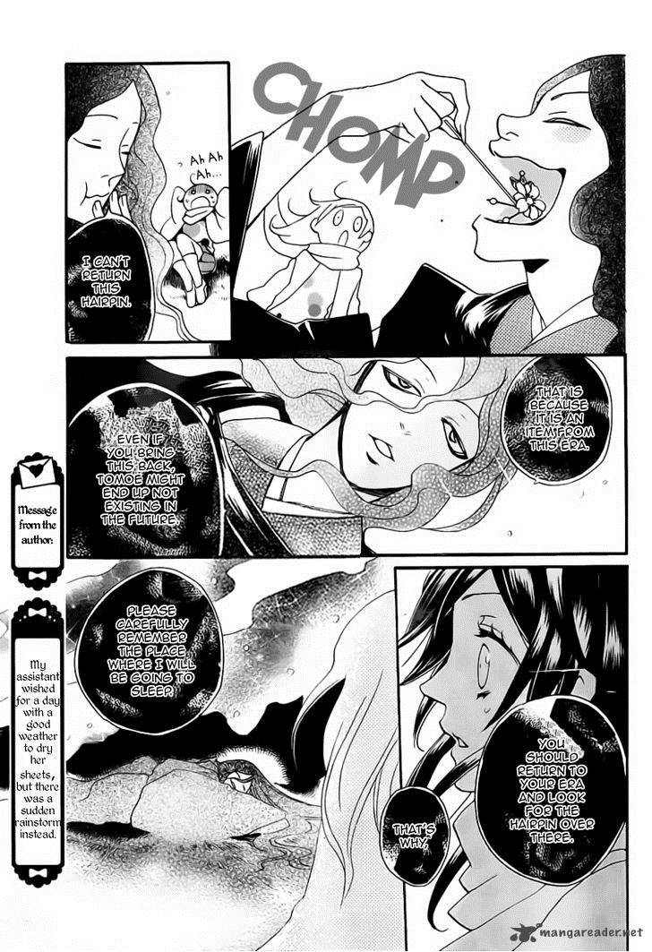 Kamisama Hajimemashita Chapter 99 Page 22
