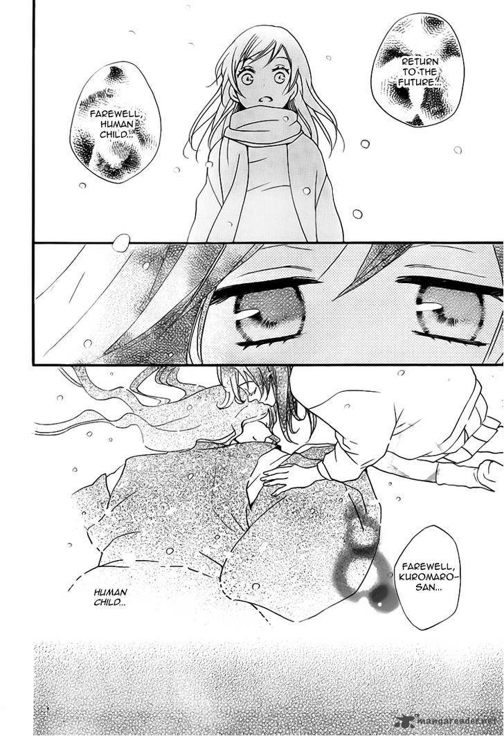 Kamisama Hajimemashita Chapter 99 Page 25