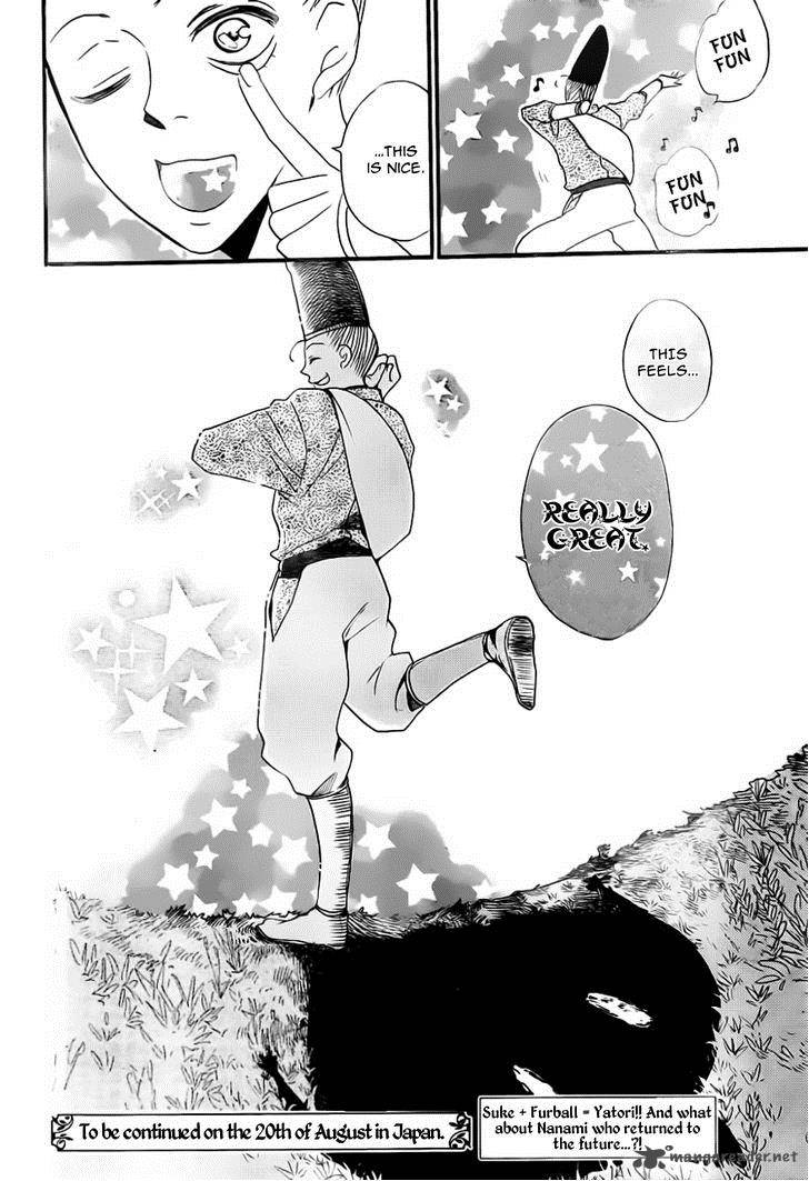 Kamisama Hajimemashita Chapter 99 Page 31
