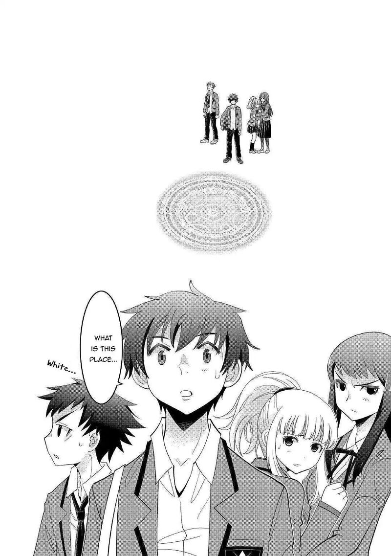 Kamisama Ni Kago 2ninbun Moraimashita Chapter 1 Page 10