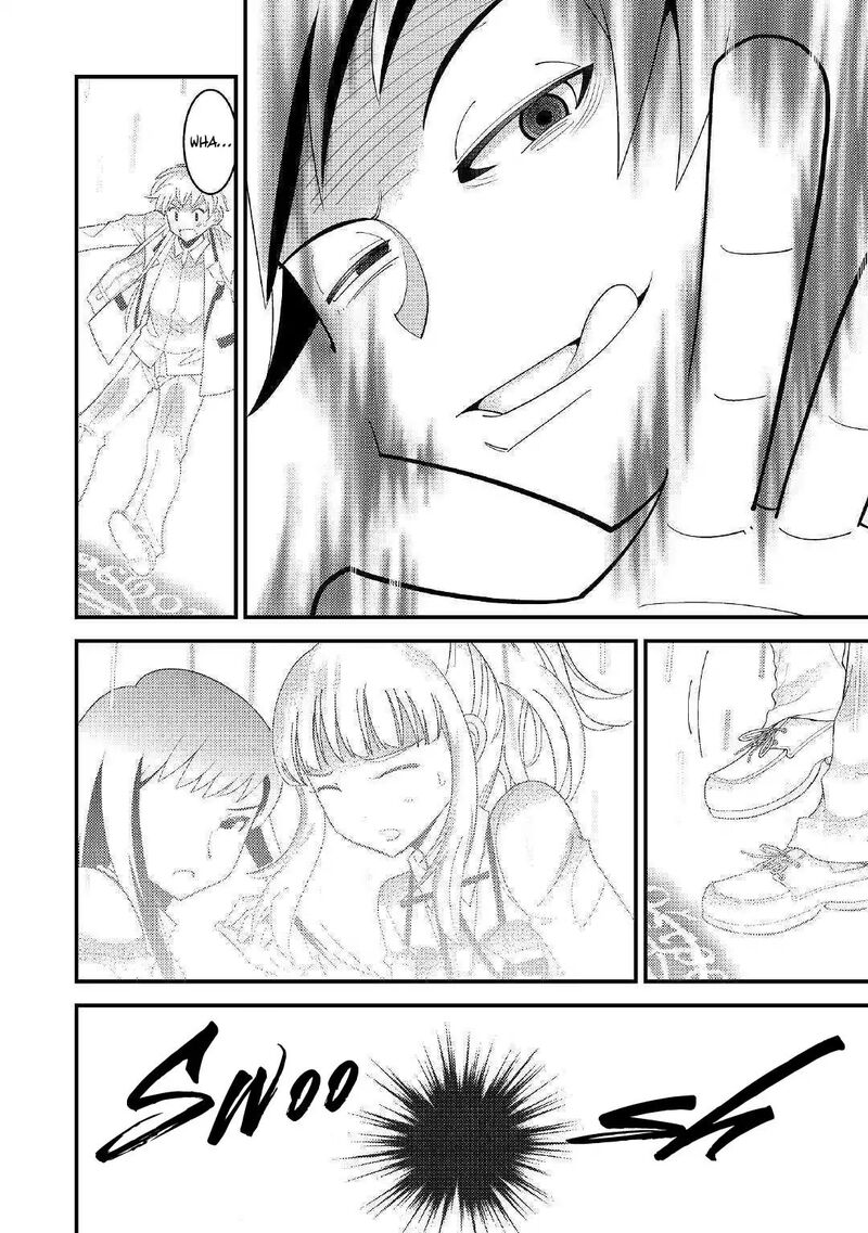 Kamisama Ni Kago 2ninbun Moraimashita Chapter 1 Page 18