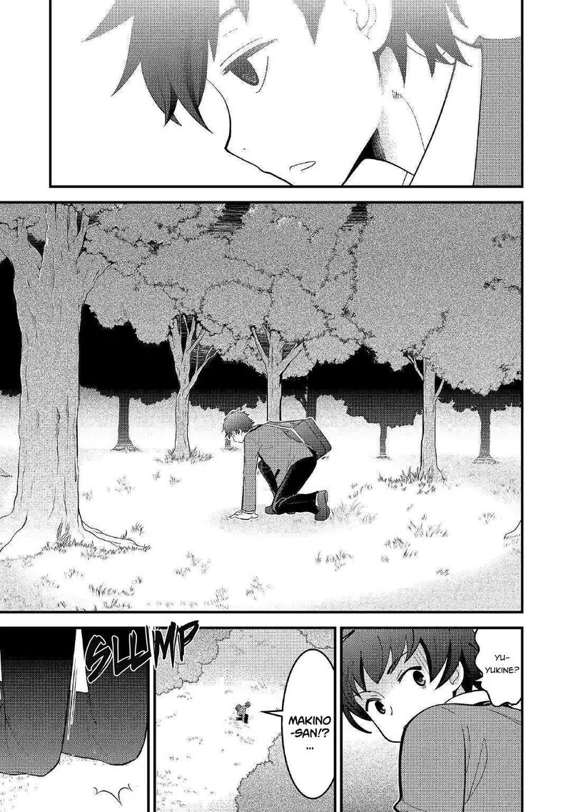 Kamisama Ni Kago 2ninbun Moraimashita Chapter 1 Page 19