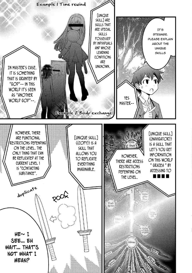 Kamisama Ni Kago 2ninbun Moraimashita Chapter 1 Page 25