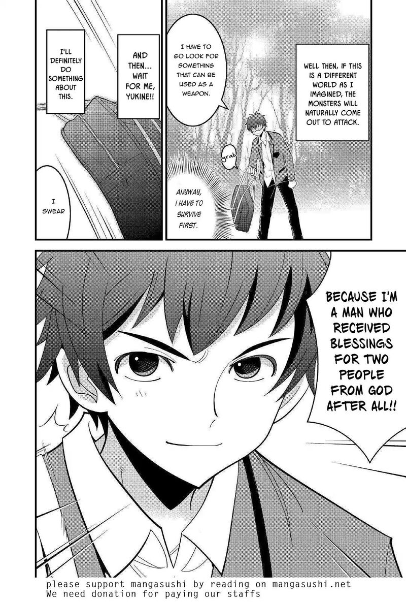 Kamisama Ni Kago 2ninbun Moraimashita Chapter 1 Page 30