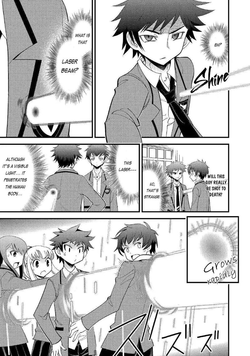 Kamisama Ni Kago 2ninbun Moraimashita Chapter 1 Page 7