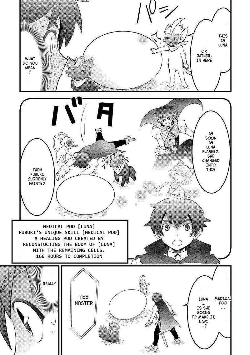 Kamisama Ni Kago 2ninbun Moraimashita Chapter 11 Page 1