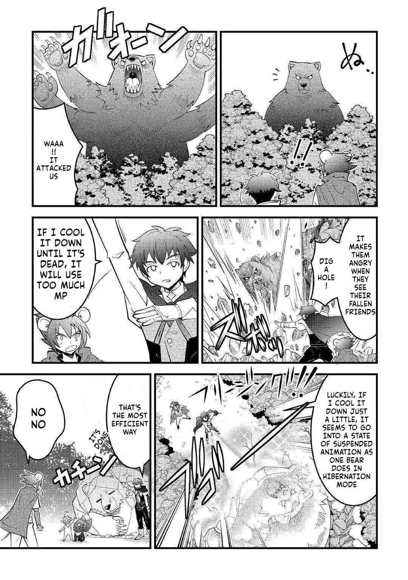 Kamisama Ni Kago 2ninbun Moraimashita Chapter 11 Page 21