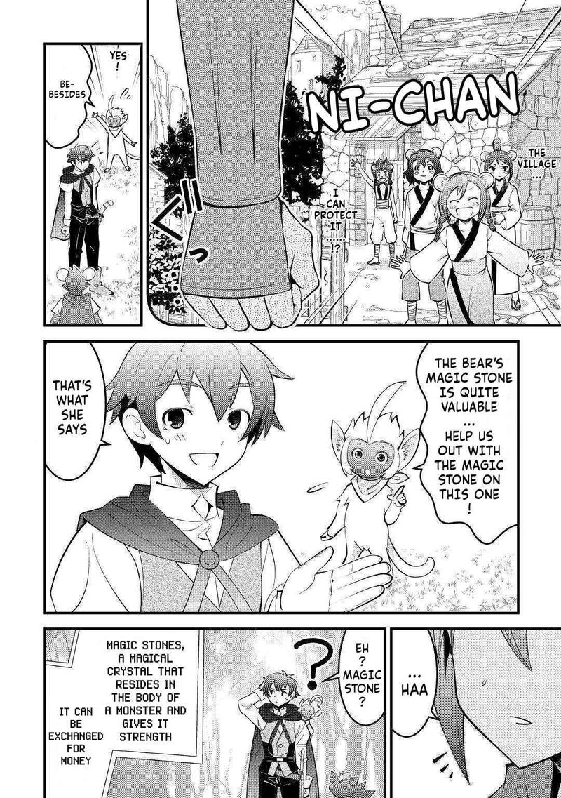 Kamisama Ni Kago 2ninbun Moraimashita Chapter 11 Page 32