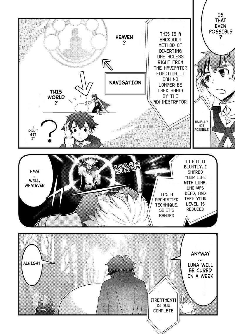 Kamisama Ni Kago 2ninbun Moraimashita Chapter 11 Page 4