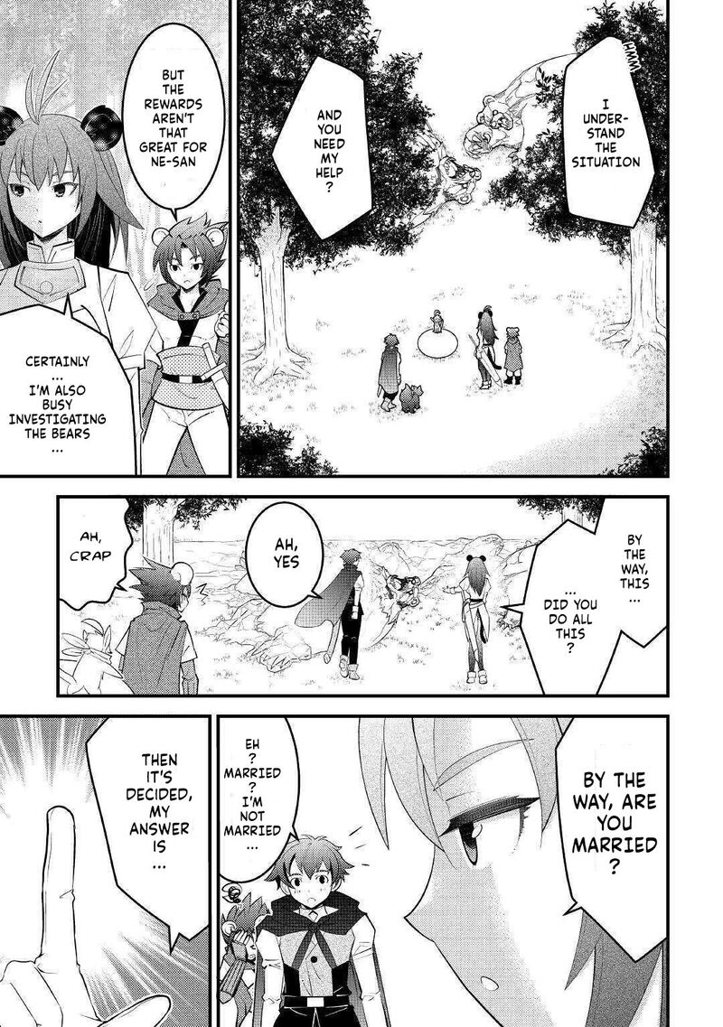 Kamisama Ni Kago 2ninbun Moraimashita Chapter 12 Page 1