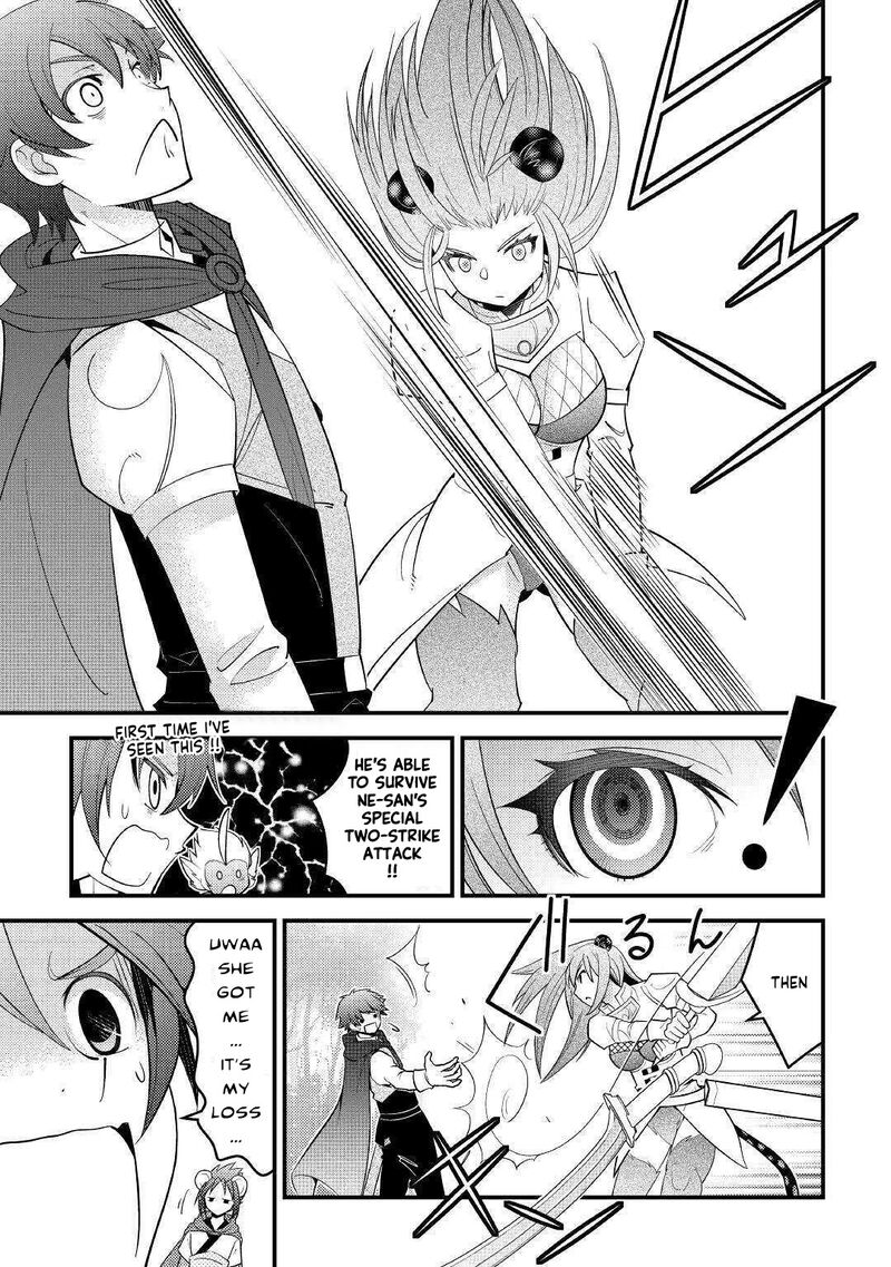 Kamisama Ni Kago 2ninbun Moraimashita Chapter 12 Page 13