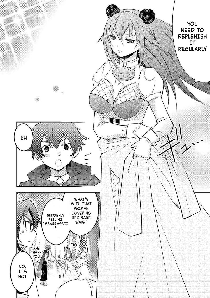 Kamisama Ni Kago 2ninbun Moraimashita Chapter 12 Page 20
