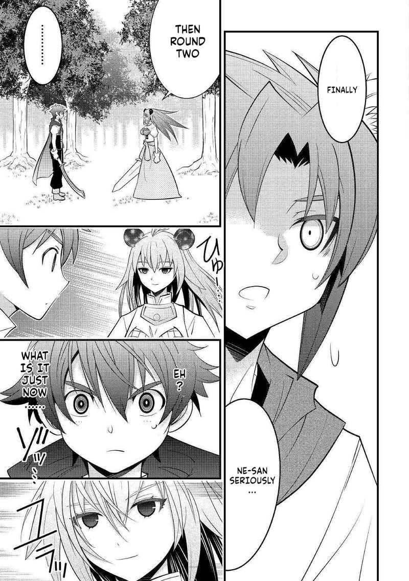 Kamisama Ni Kago 2ninbun Moraimashita Chapter 12 Page 21