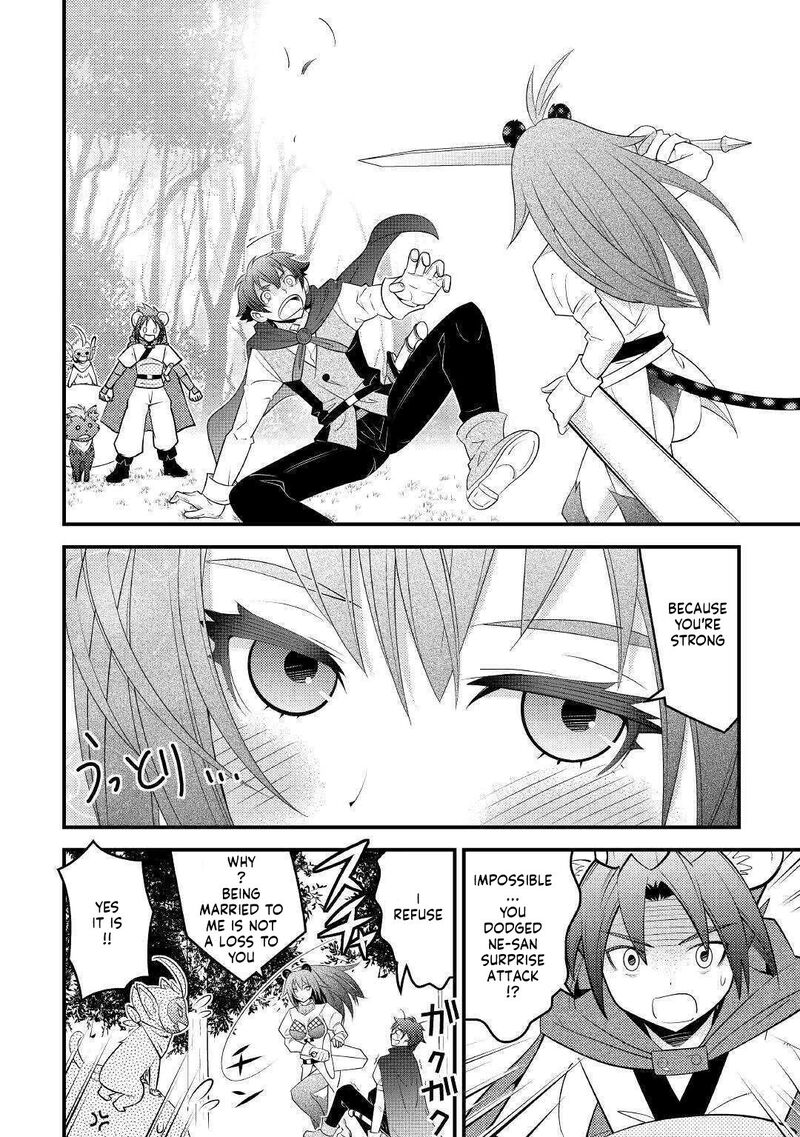 Kamisama Ni Kago 2ninbun Moraimashita Chapter 12 Page 4