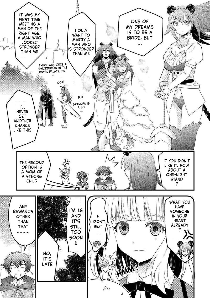 Kamisama Ni Kago 2ninbun Moraimashita Chapter 12 Page 5