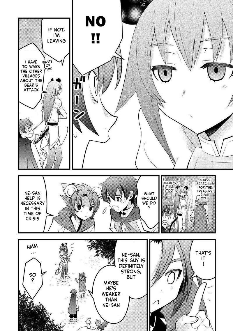 Kamisama Ni Kago 2ninbun Moraimashita Chapter 12 Page 6