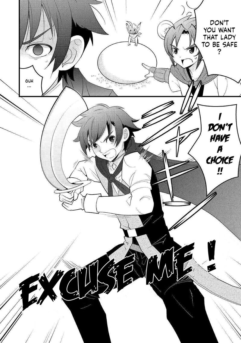 Kamisama Ni Kago 2ninbun Moraimashita Chapter 12 Page 8