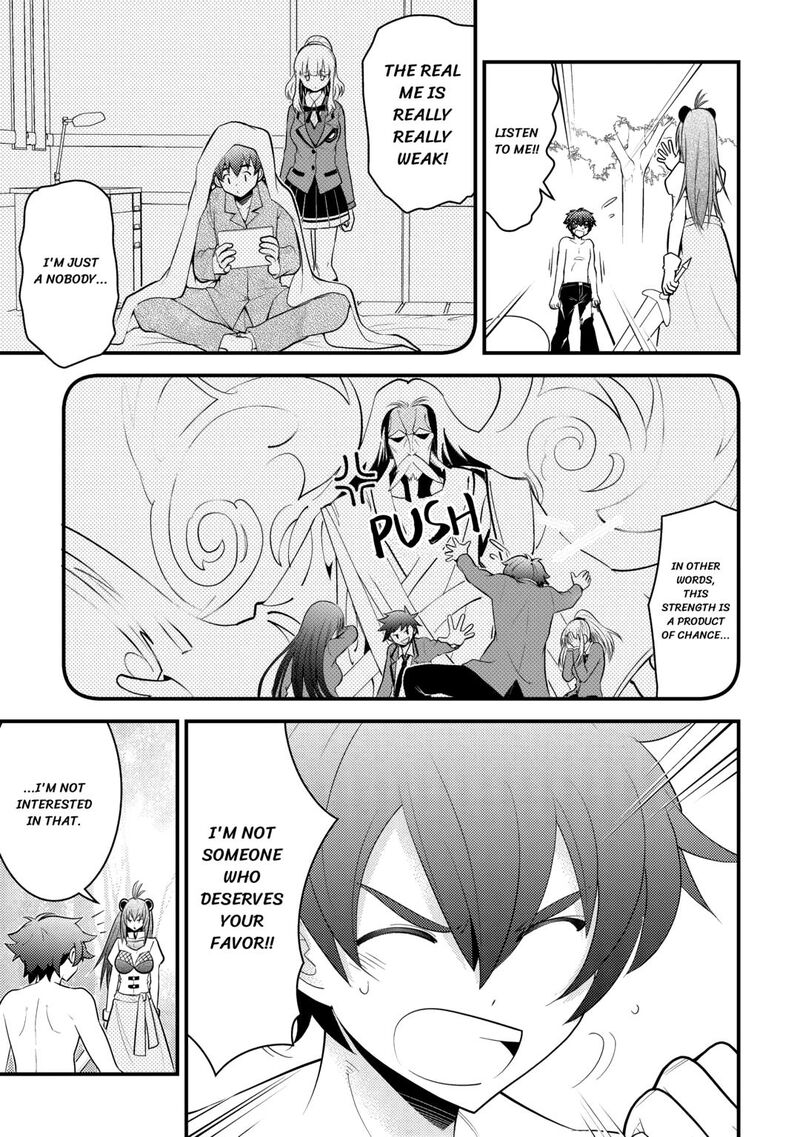 Kamisama Ni Kago 2ninbun Moraimashita Chapter 13 Page 13