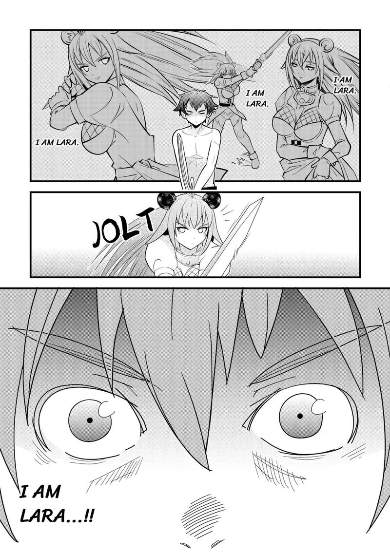 Kamisama Ni Kago 2ninbun Moraimashita Chapter 13 Page 23