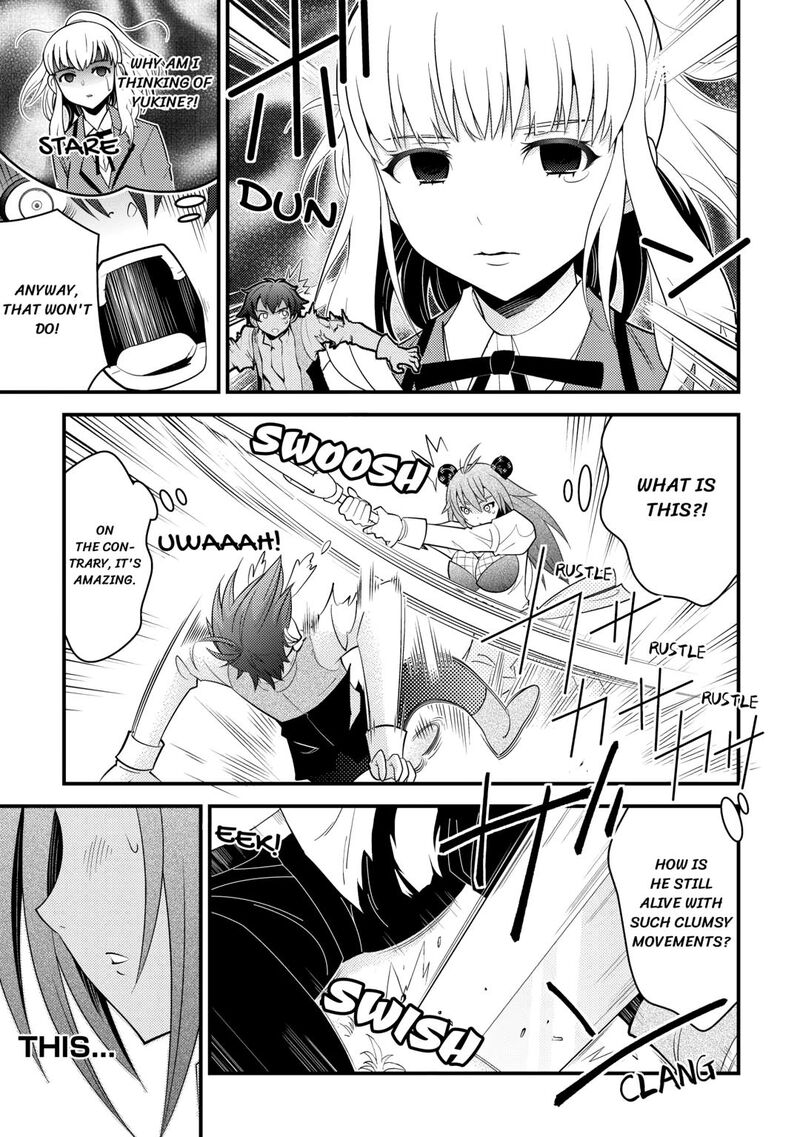 Kamisama Ni Kago 2ninbun Moraimashita Chapter 13 Page 5