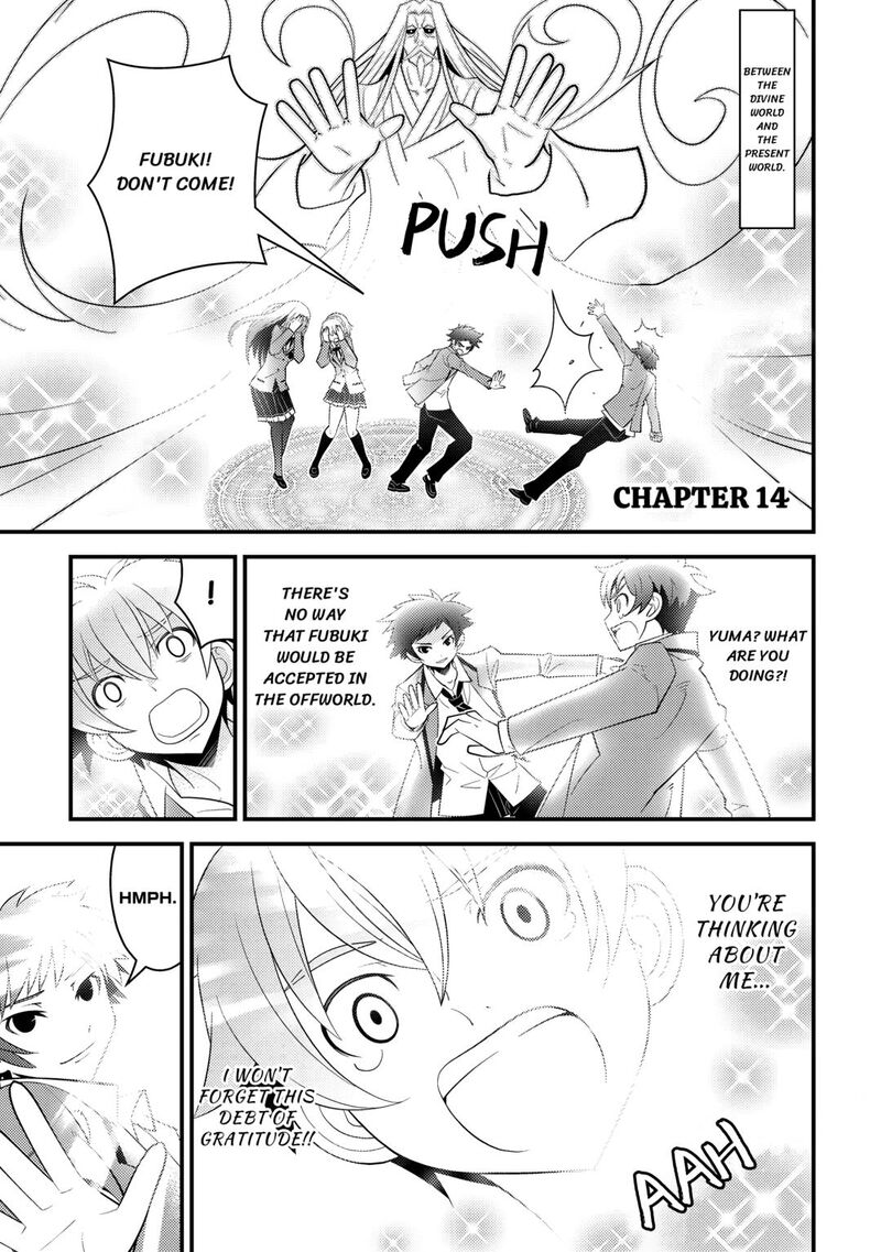 Kamisama Ni Kago 2ninbun Moraimashita Chapter 14 Page 1