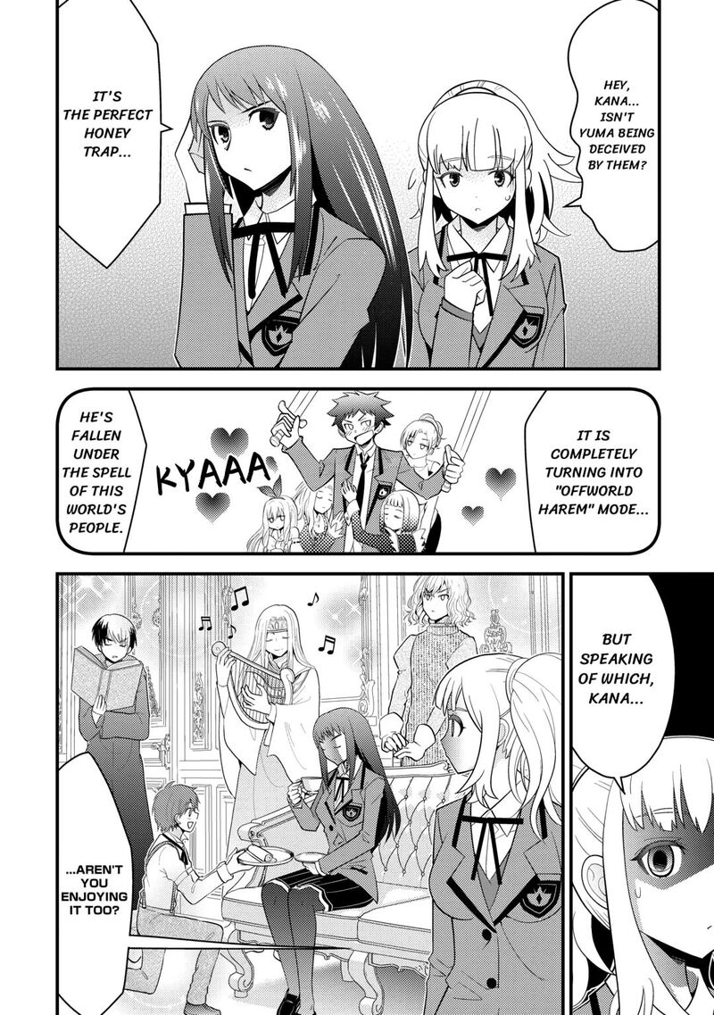 Kamisama Ni Kago 2ninbun Moraimashita Chapter 14 Page 10