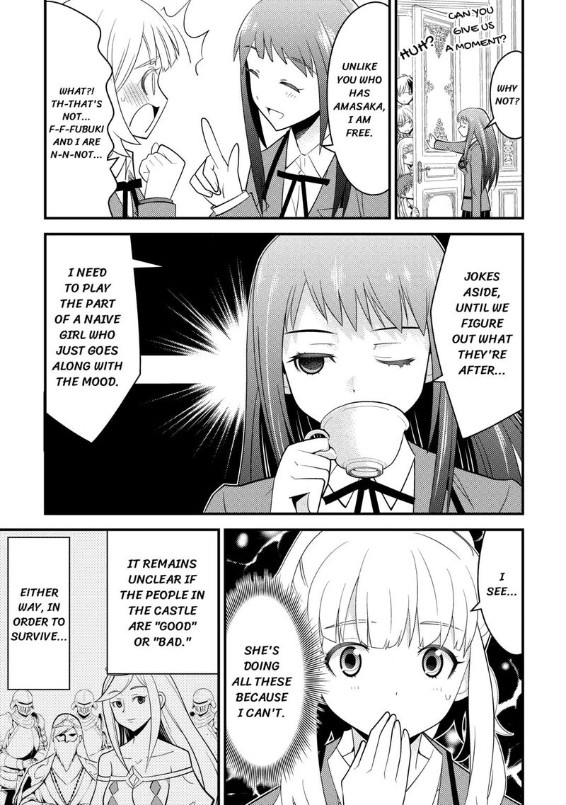 Kamisama Ni Kago 2ninbun Moraimashita Chapter 14 Page 11