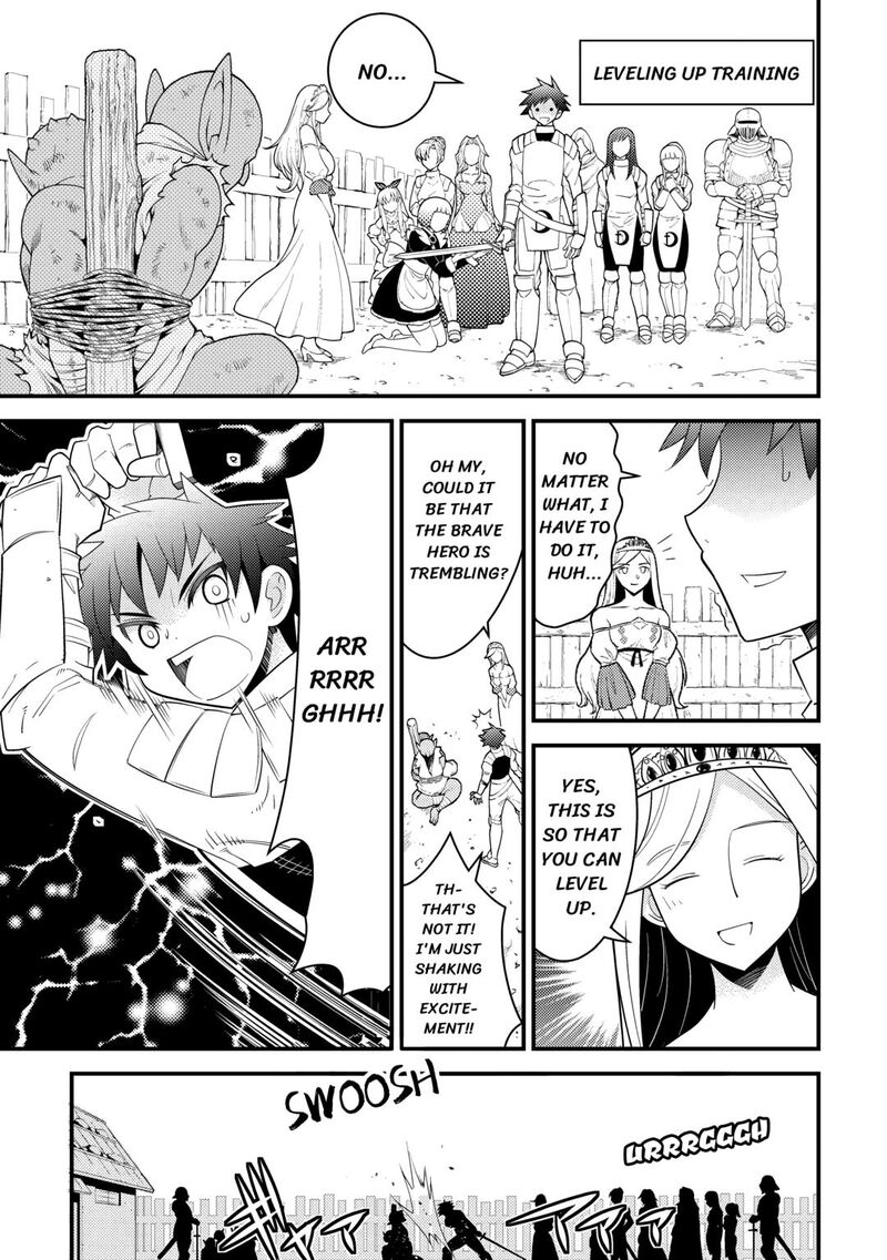 Kamisama Ni Kago 2ninbun Moraimashita Chapter 14 Page 13