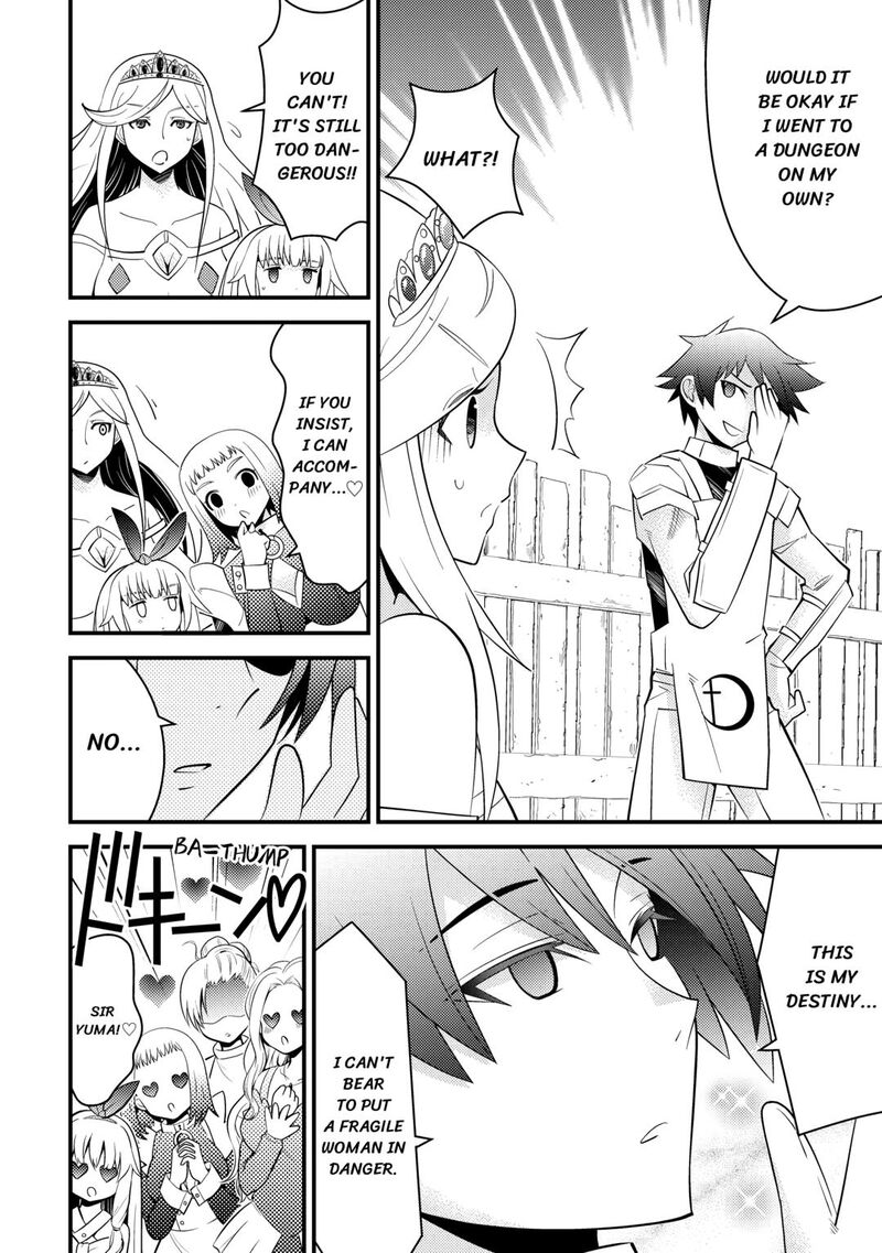 Kamisama Ni Kago 2ninbun Moraimashita Chapter 14 Page 18