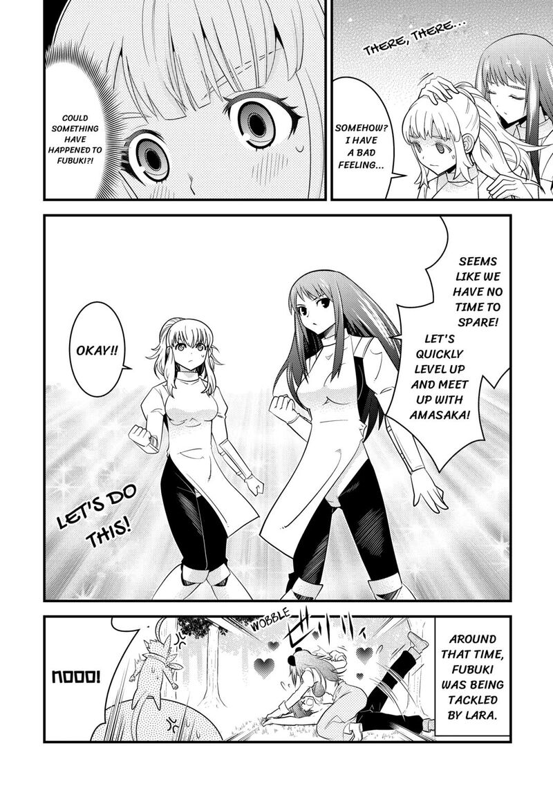 Kamisama Ni Kago 2ninbun Moraimashita Chapter 14 Page 22