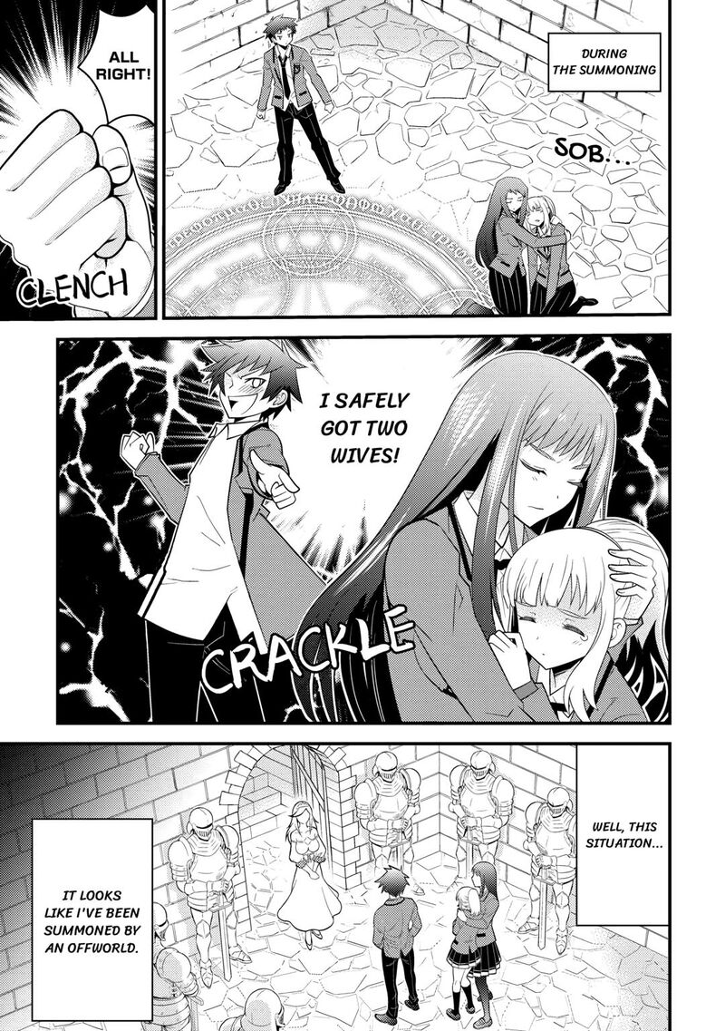 Kamisama Ni Kago 2ninbun Moraimashita Chapter 14 Page 3